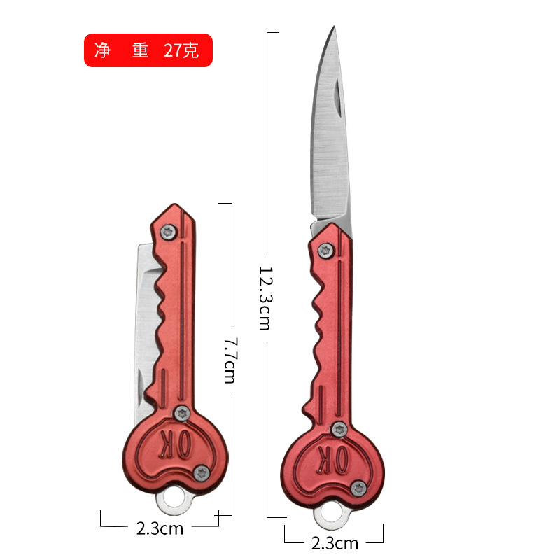The manufacturer supplies multi-functional outdoor folding knives, portable pocket survival keys, small knives and gift knives undefined