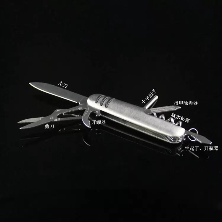 Multi-functional knife, folding knife, outdoor knife, multi-functional pliers, pocket, multi-purpose knife, carbon steel model Application Scenario