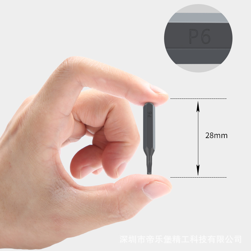 Five-angled screwdriver bit, small screwdriver bit, 28mm precision repair screwdriver bit, high steel factory Item Picture