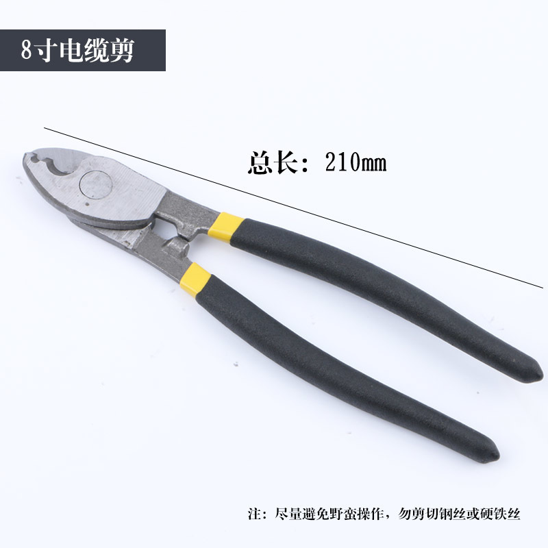 Cable pliers, cable cutters, electrician cable strippers, 6-inch, 8-inch and 10-inch cable cutters, free shipping for foreign trade undefined