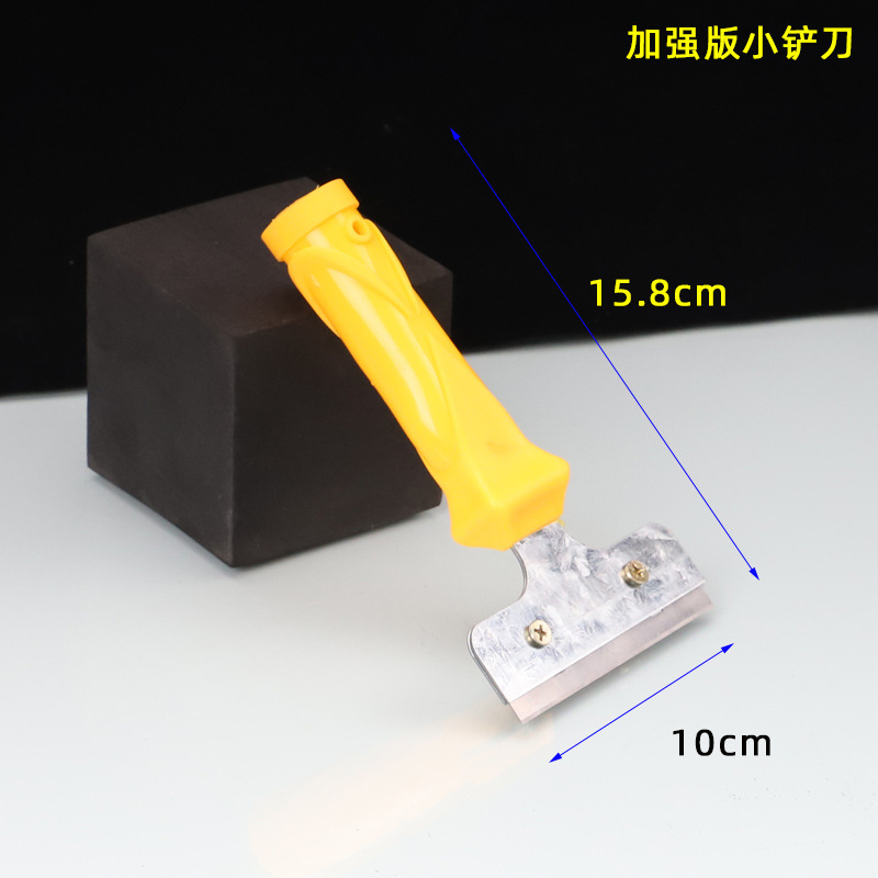 Factory wholesale multi-functional cleaning scrapers, stainless steel scrapers, marble cleaning tools, durable grouting scrapers undefined