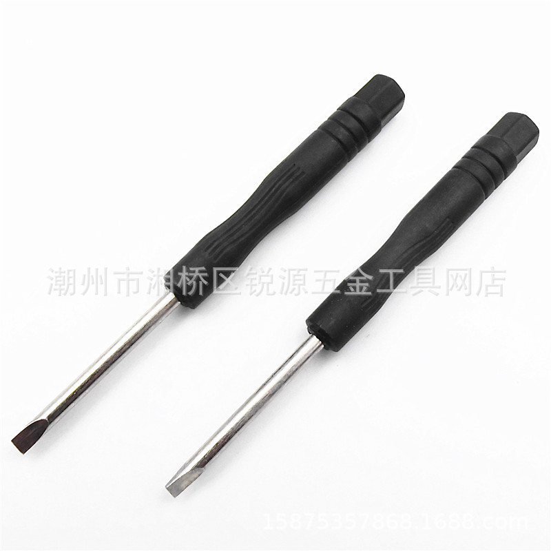 Watch strap removal tools, raw ear screwdrivers, one-piece mini screwdrivers, watch strap replacement delivery tools Application Scenario