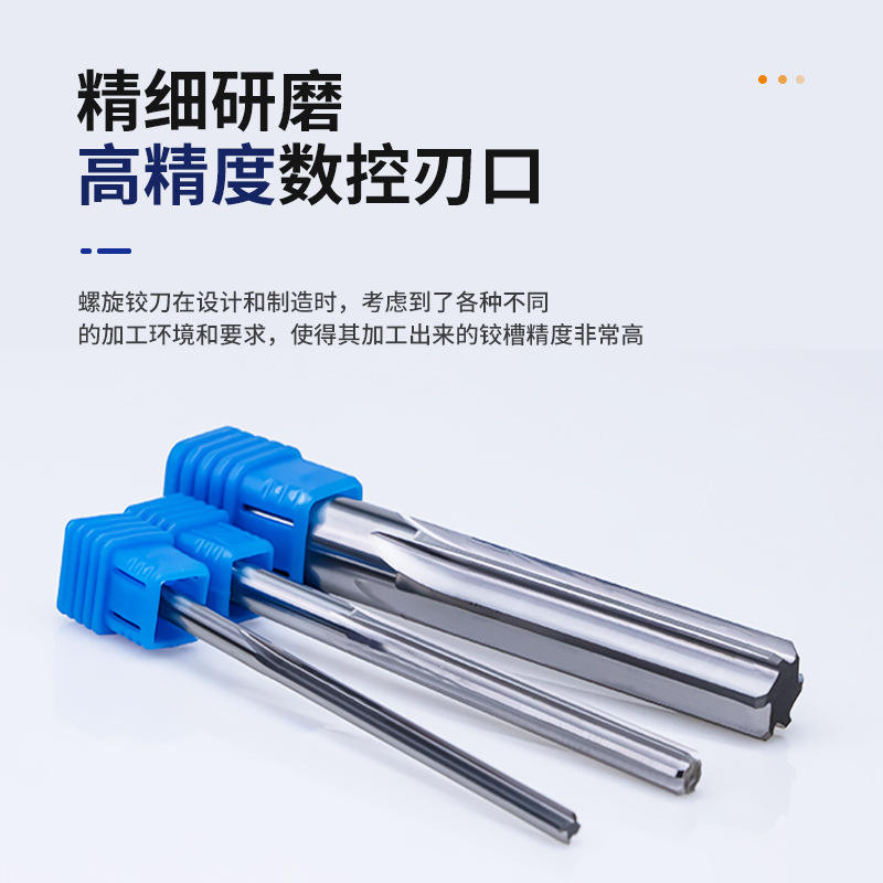 Tungsten steel straight groove reamer coated cutter 1.51 1.52 1.53 1.54 1.55 1.56 1.57 1.59 Specification drawing