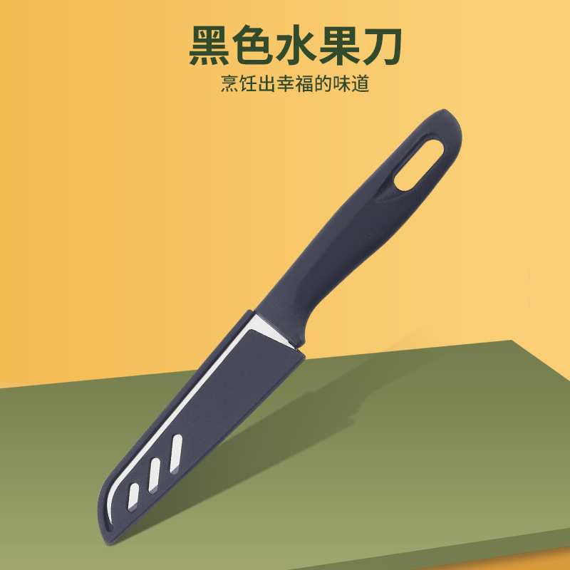 A Daifa stainless steel fruit and vegetable peeler knife with a scabbard, a portable peeler for peeling household kitchen fruits full figure