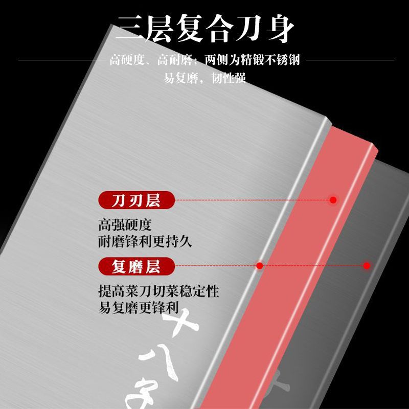 Eighteen Children multi-purpose knife in tooth shape, stainless steel frozen meat knife, kitchen serrated bread baking knife, slicing multi-functional knife Specification drawing