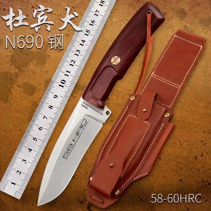High-end Doberman outdoor knife in stock, high-hardness fruit knife, straight knife, camping, mountain climbing and firewood cutting knife, sharp knife full figure