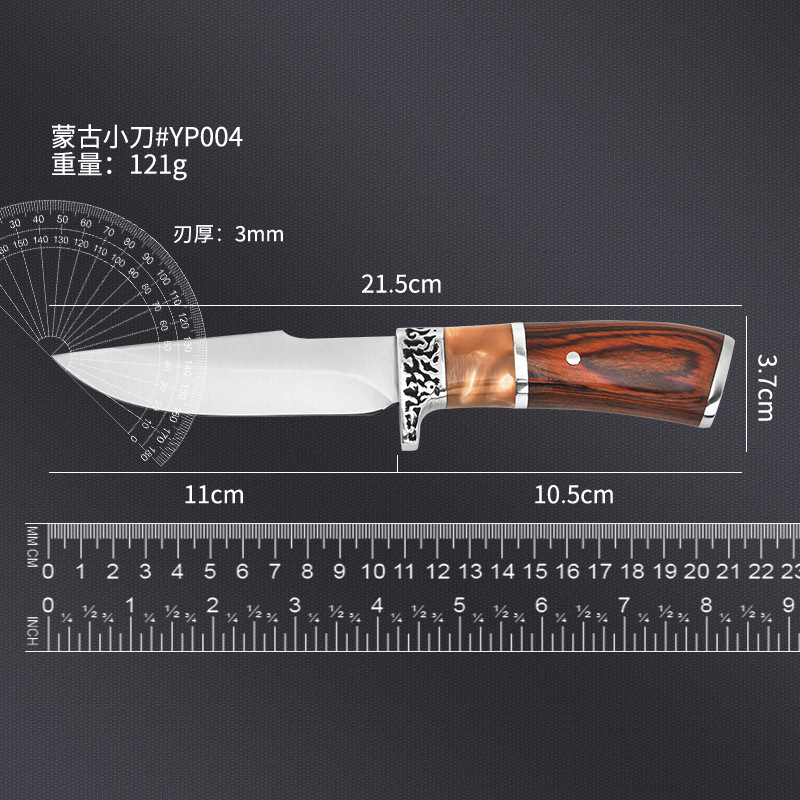 Modern, simple, high-hardness, sharp stainless steel swift straight knife, outdoor survival and survival portable multi-purpose knife Specification drawing