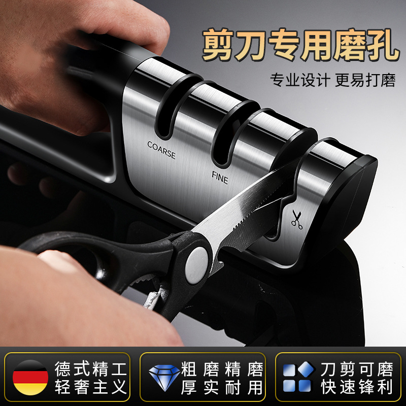 Multi-functional three-in-one knife sharpener, manual kitchen knife and scissors, tungsten steel grinding tool, a multi-purpose and fast knife sharpening wonder details Picture