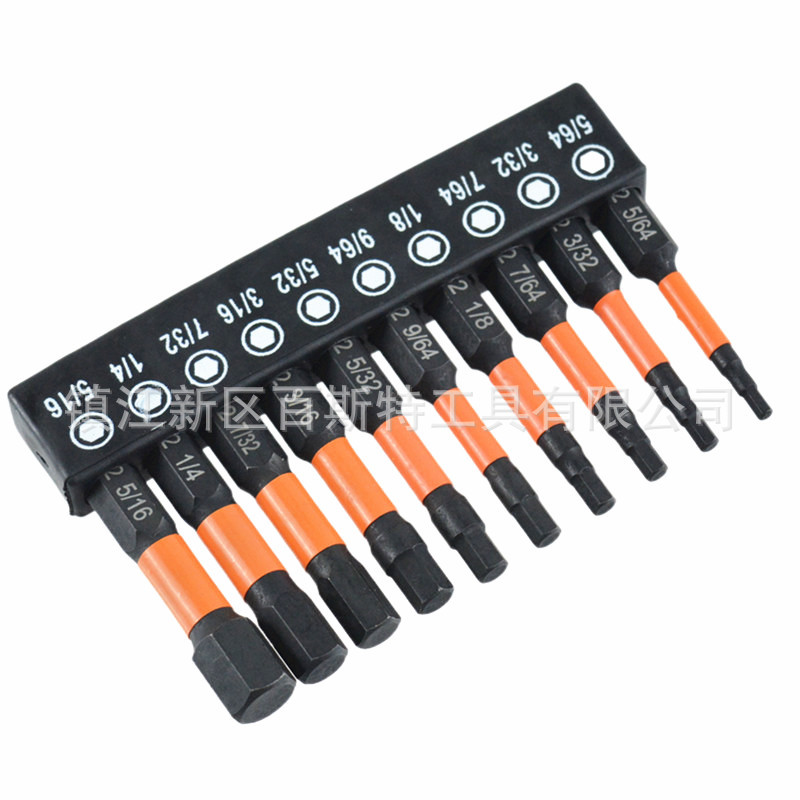 20PC metric and imperial hexagonal screwdriver bit, 50mm hexagonal screwdriver bit, screwdriver bit, S2 material yellow leather bit Specification drawing