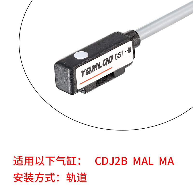 Pneumatic magnetic switch CS1-J F U G S M D-Z73 A54 A73 A93 C73 sensor undefined