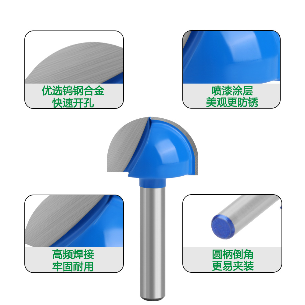 Blue 1/4, 6-piece round-bottom knife, woodworking semi-circular relief knife, round-bottom lace knife, round-head engraving machine ball knife details Picture
