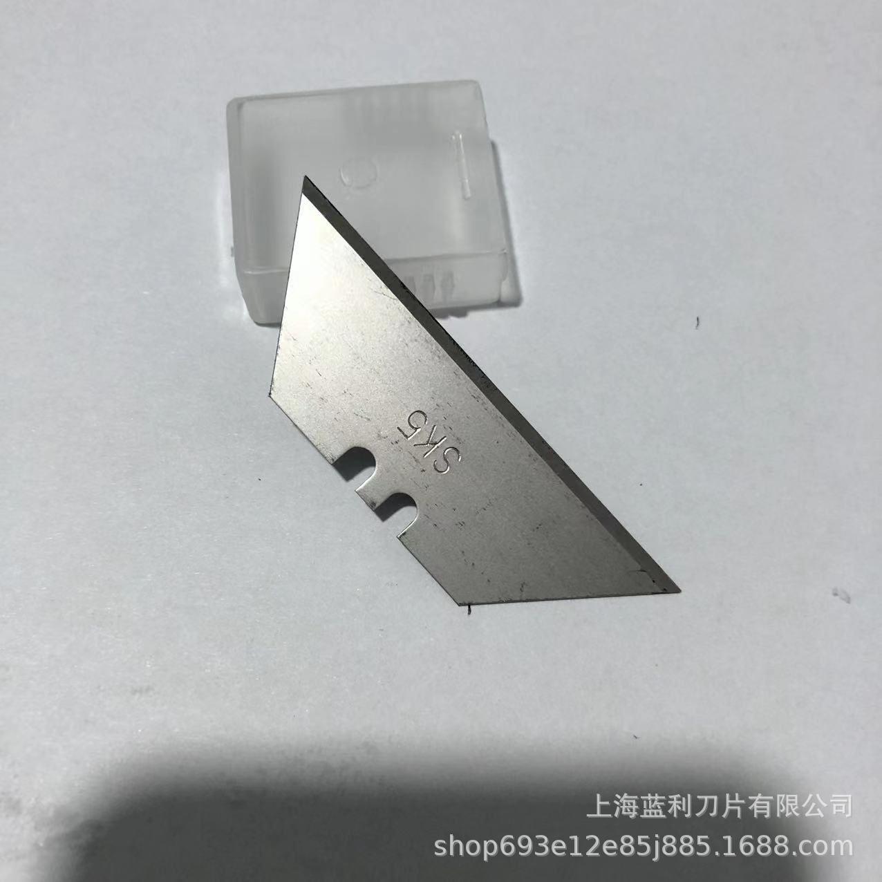 Folding utility knife with black blade replacement, industrial wallpaper cutting knife, heavy-duty thickened trapezoidal paper cutting knife Specification drawing