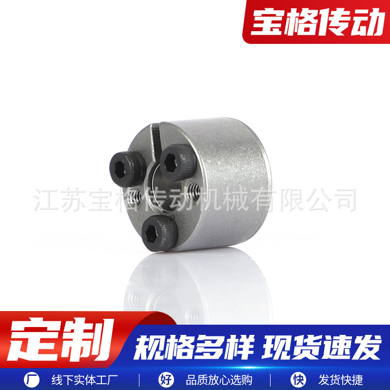 We supply the full range of Z21 type expansion sleeves, keyless shaft sleeves, TLK350 expansion sleeves, KTR105 expansion sleeves and RCK61 expansion sleeves Application Scenario