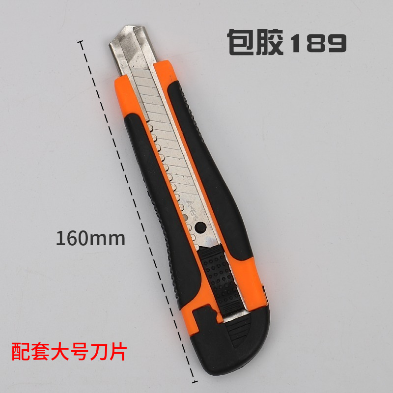 Our factory wholesals all kinds of utility knives, engraving and paper cutting tools, unboxing and cutting wallpaper knives, and utility knives undefined