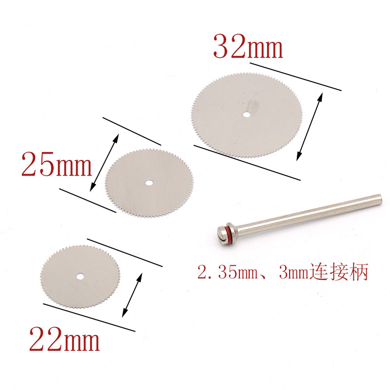 Electric grinding accessories stainless steel small slices 22/25/32mm mini saw blades for thin wood cutting blades details Picture