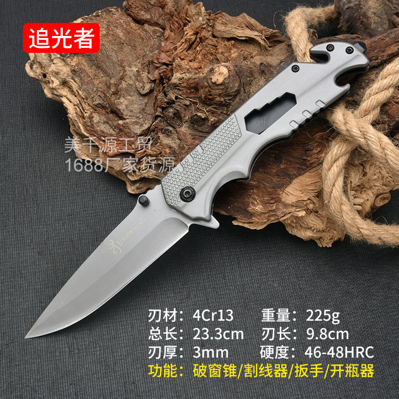 Outdoor folding knives, multi-functional high-hardness camping survival handlebars, special meat knives, outdoor folding knives wholesale undefined