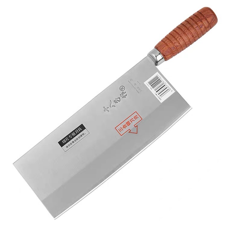 Eighteen Sons makes professional ultra-thin and sharp slicing knives for raw fish, commercial No. 2 fish knives, and No. 1 mulberry knives Item Picture