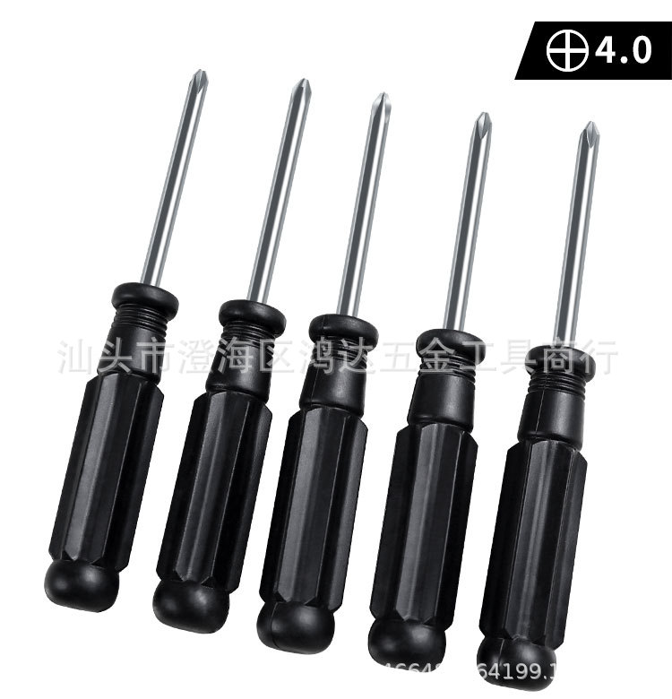 2.0/3.0/4.0/5.0mm cross-shaped small screwdriver, flat-head screwdriver, toy, glasses, computer screwdriver details Picture