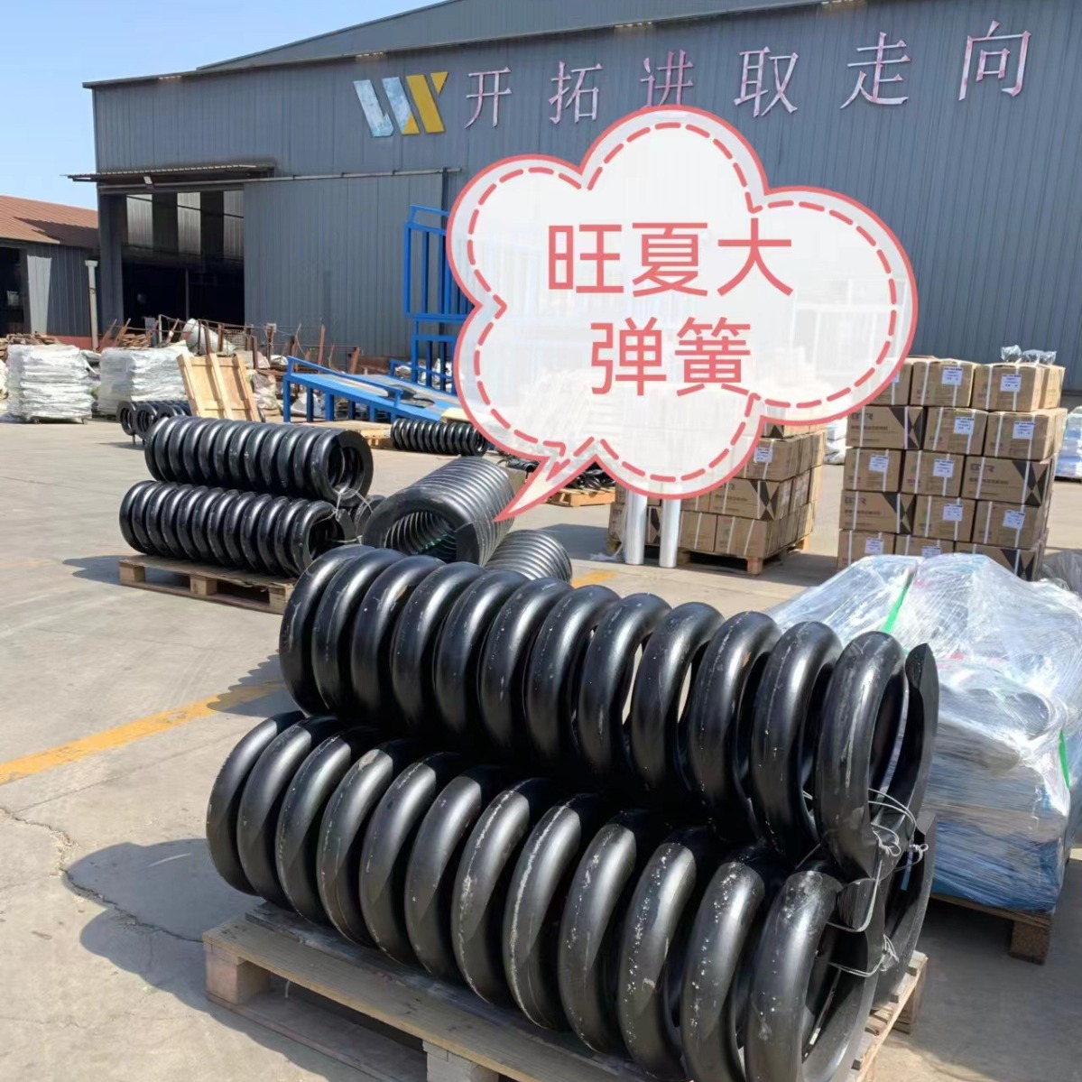 Non-standard customized compression spring mold spring, hardware spring accessories, torsion spring and compression spring source factory details Picture