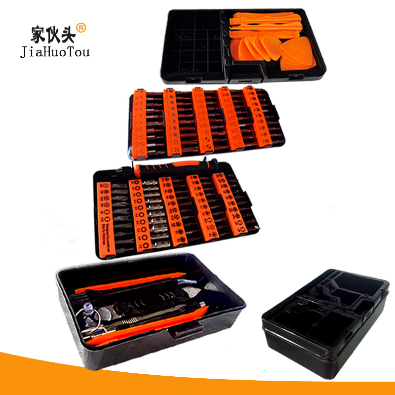 Screwdriver set 130 in one, batch head glasses, clock, Nintendo mobile phone repair tools, cross and one character details Picture
