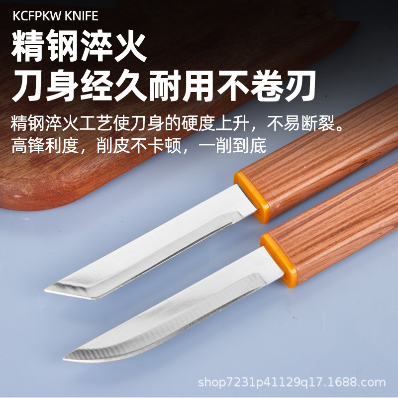 The new popular knives, Double Dragon and Phoenix, are sharp and portable. They are suitable for household use, including fruit and melon knives, express delivery knives, and barbecue and meat knives details Picture