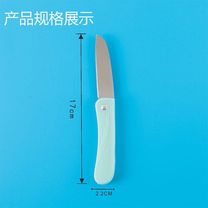 In-stock stainless steel folding fruit knife, portable fruit peel knife, portable household folding knife, fruit and vegetable peeling knife Specification drawing