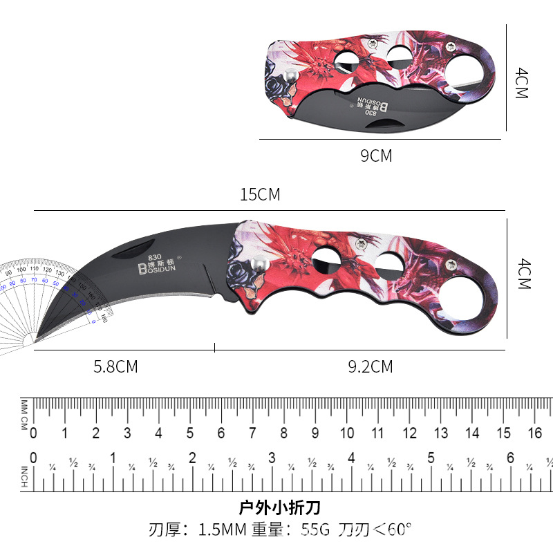 Factory direct sales supply of high-hardness outdoor folding knives, fruit knives, portable knives, camping survival knives and self-defense claw knives Specification drawing