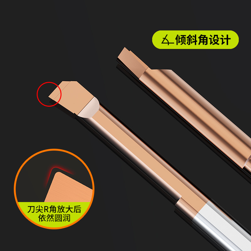 MTR tungsten steel small diameter boring tool, micro alloy inner hole turning tool, lathe boring machine, boring tool, anti-vibration small hole boring tool Specification drawing
