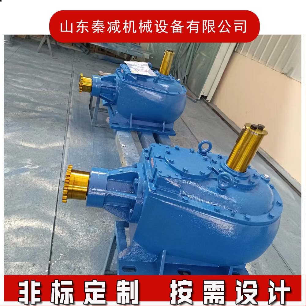 The arc tooth reducers WHT04, WHT06, WHT08 and WHT10 have excellent performance and are general-purpose worm gears located under the turbine details Picture