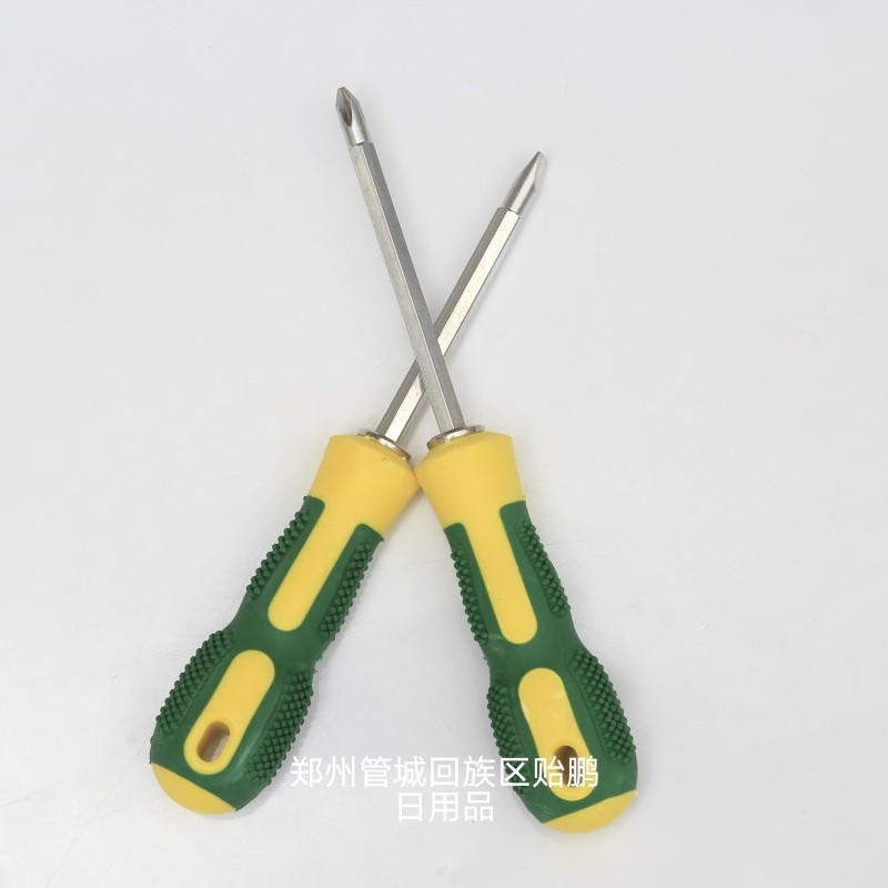 4-inch dual-purpose screwdriver for burrs, flat-head cross-shaped plum blossom screwdriver, dual-purpose screwdriver for burrs Application Scenario