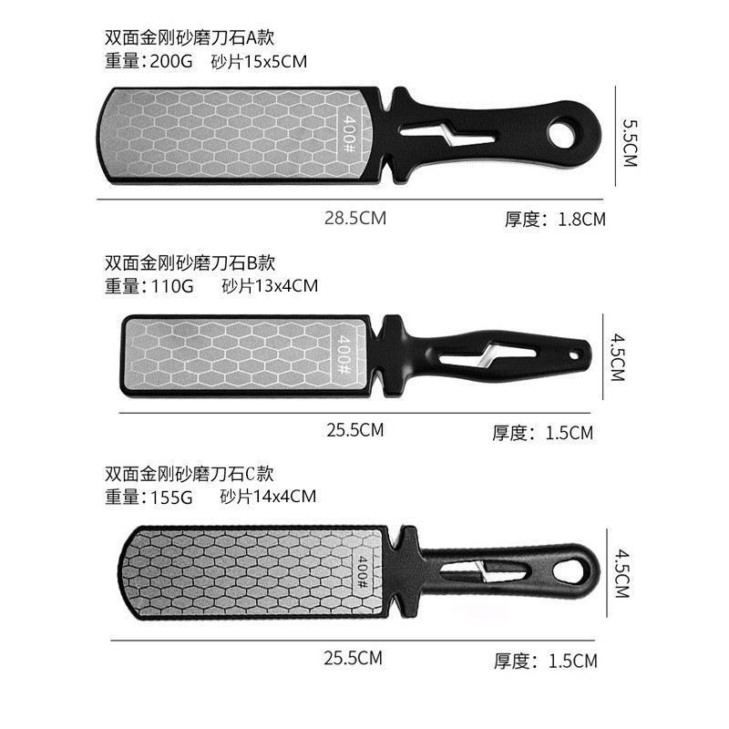 Bộ mai dao carborundum sharpener double-sided sharpener fast multi-functional Application Scenario