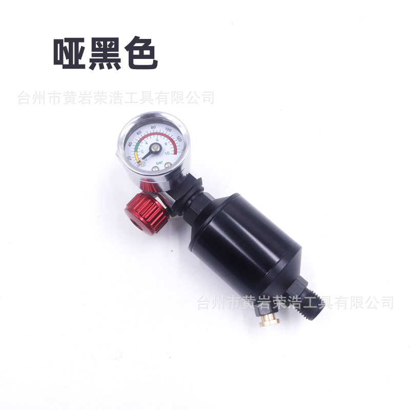 Ronghao pneumatic spray gun pressure regulator, filter, oil-water separator, paint spray gun regulating valve, water grid and tail grid combination Specification drawing