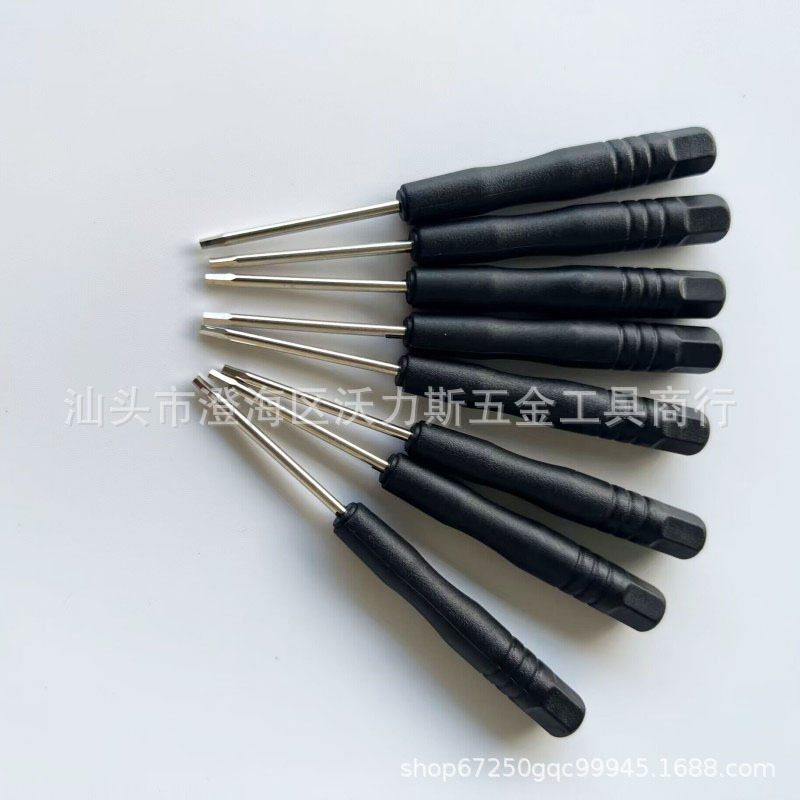 1.5mm hexagon socket cross H2.0 screwdriver toy screw disassembly tool, black H1.5 screwdriver Application Scenario