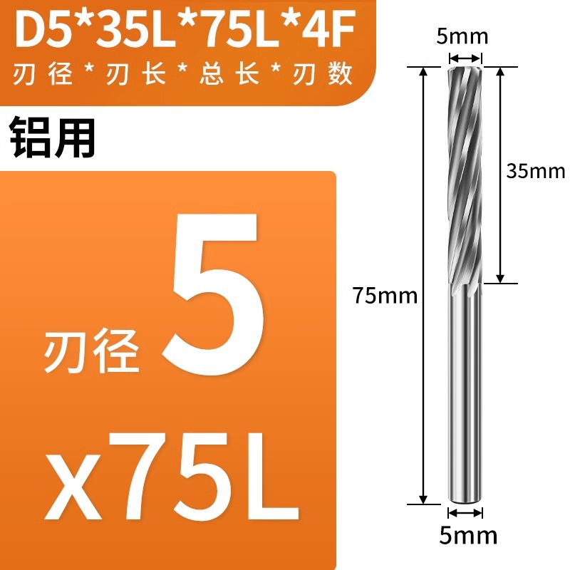 High-precision reamers for tungsten steel spiral reamers, alloy coating machines, H7 hardened steel, aluminum undefined