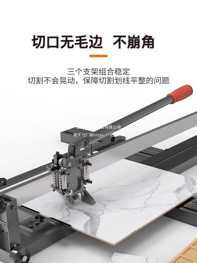 Tile push knife cutting machine, floor tile cutter, manual pull knife, cutting knife, tile, wall tile, floor tile cutting tool, no tools available details Picture
