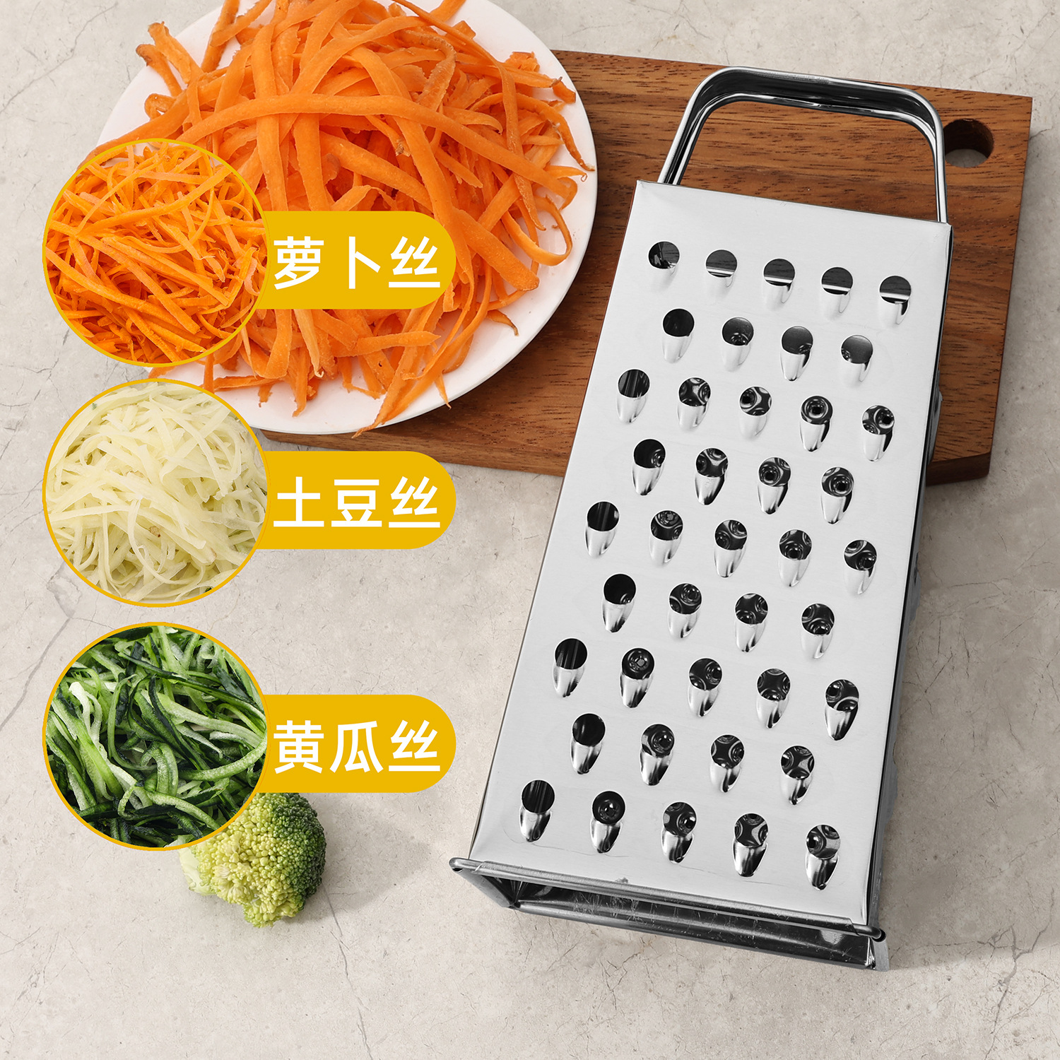 6-inch, 8-inch and 9-inch all-stainless steel four-sided grater kitchen tools, multi-functional grater, multi-sided grater, potato and vegetable grater, durable details Picture
