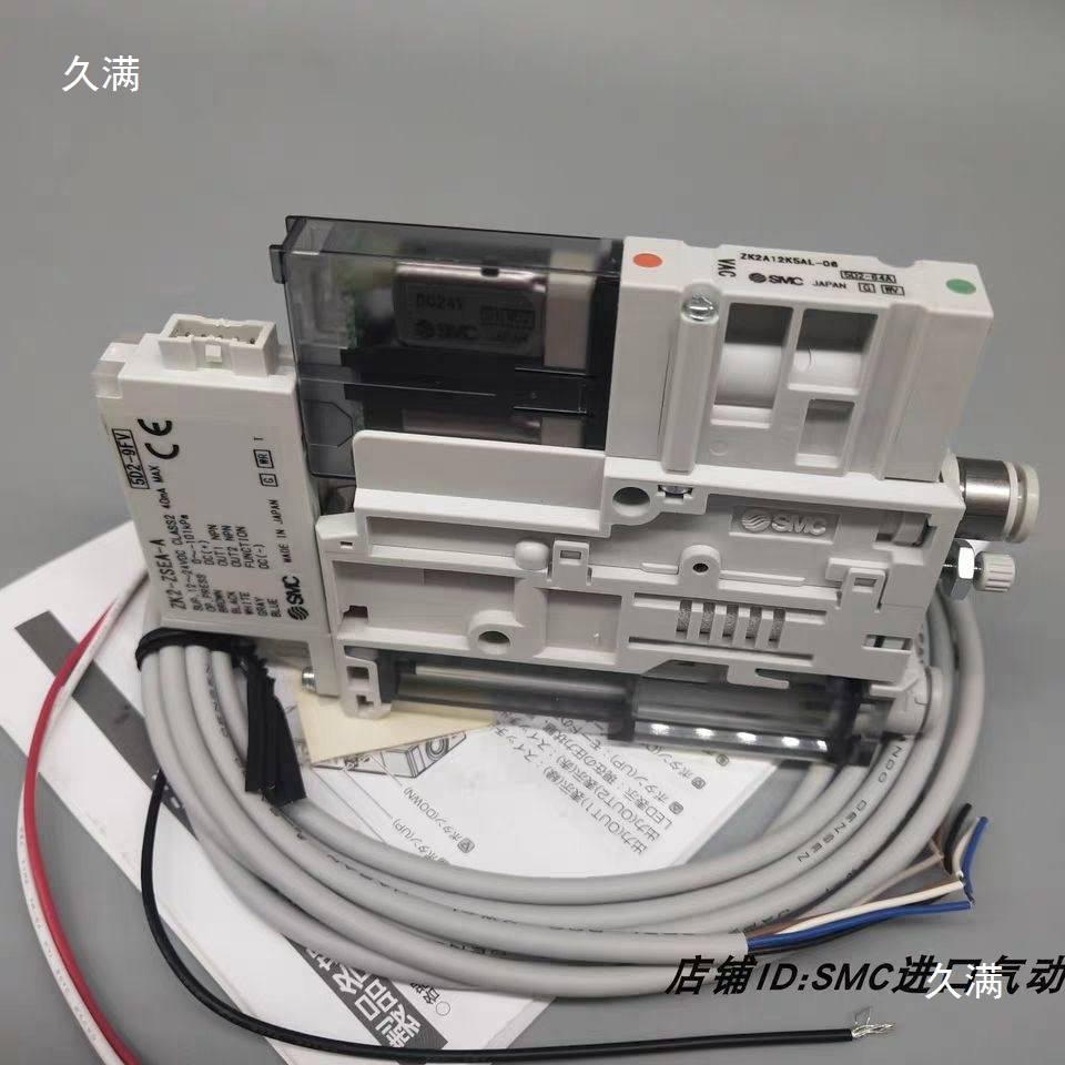 Vacuum generator ZK2A07KL/ZK2A10KLA-06-ZSEA-A/ZK2A12KL-08 Item Picture
