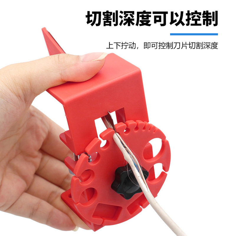 Manual quick wire stripper, adjustable handheld wire stripper, plastic and rubber material outer skin stripping Specification drawing