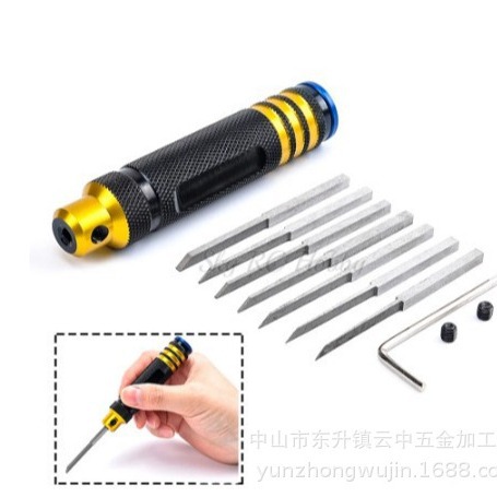 Model replacement type engraving push knife up to model detail engraving replacement type metal precision engraving knife/push knife full figure