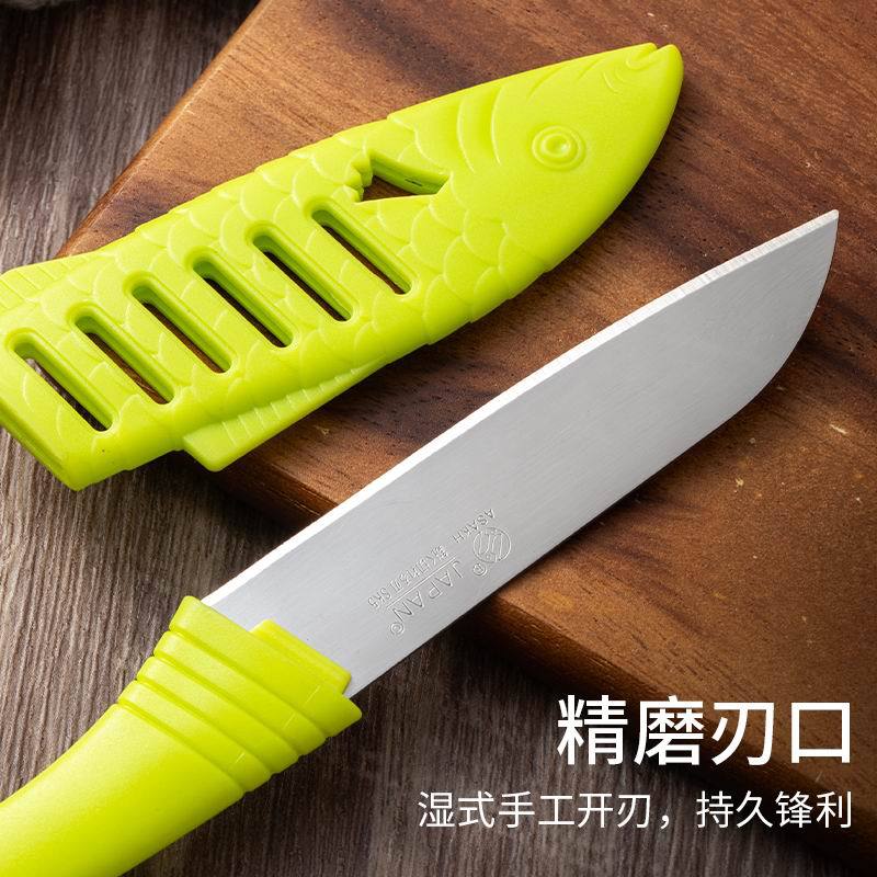 Stainless steel creative fruit knife, caviar-shaped fruit slicing and peeling tool, kitchen fruit and vegetable household fruit peel knife in stock Specification drawing