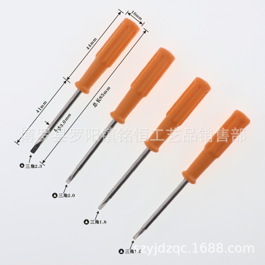 1.8mm external triangular screwdriver, 2.0mm external triangular screwdriver, 2.3mm external triangular screwdriver Specification drawing