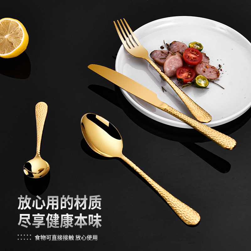 High-quality appearance level steak knives, forks and spoons, gold-plated French 304 stainless steel, European-style tableware, court-style Western dining tableware Application Scenario