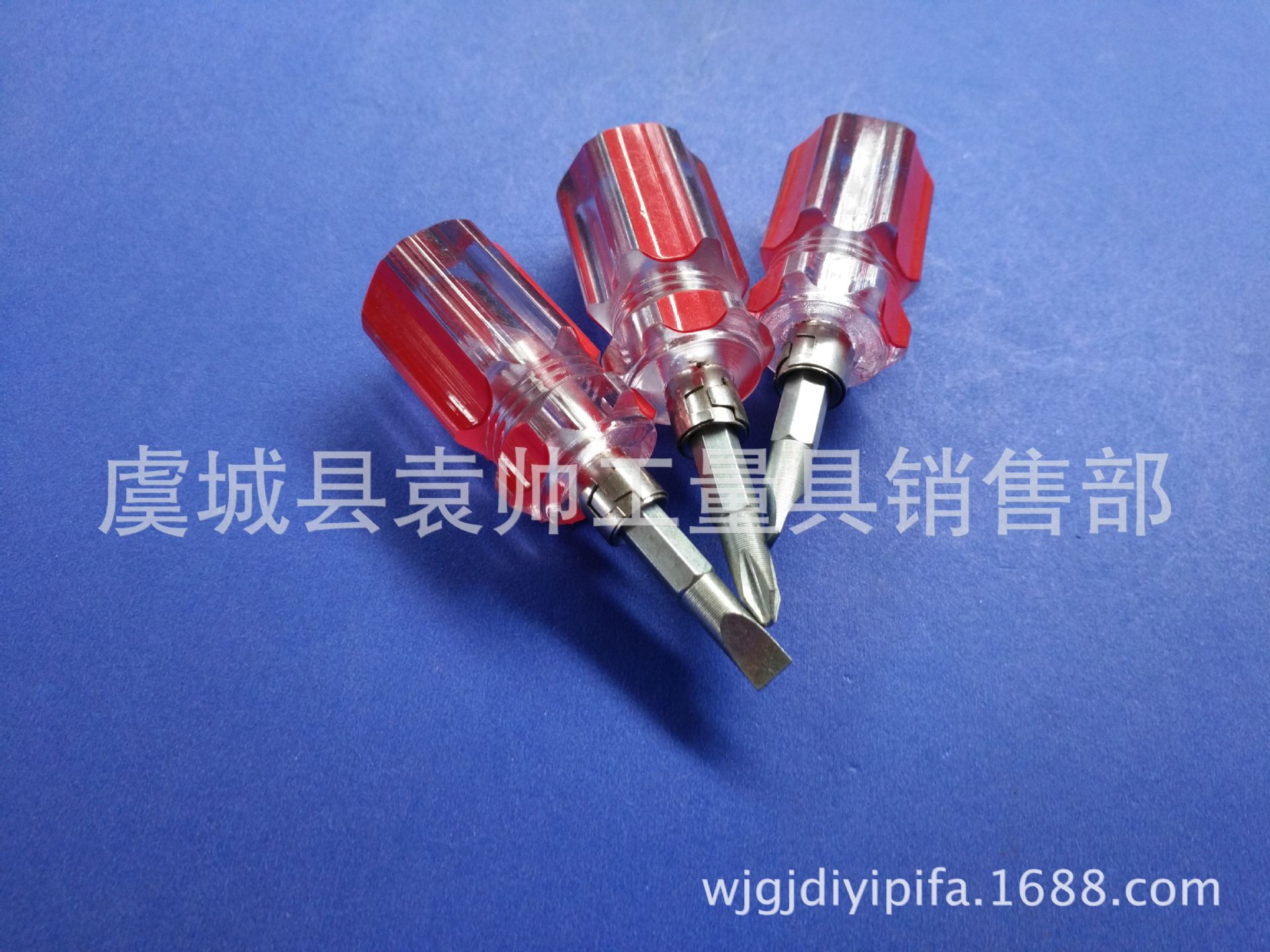 2-inch small radish head dual-purpose screwdriver, mini color striped handle cross-head screwdriver, transparent dual-purpose cross-head screwdriver details Picture