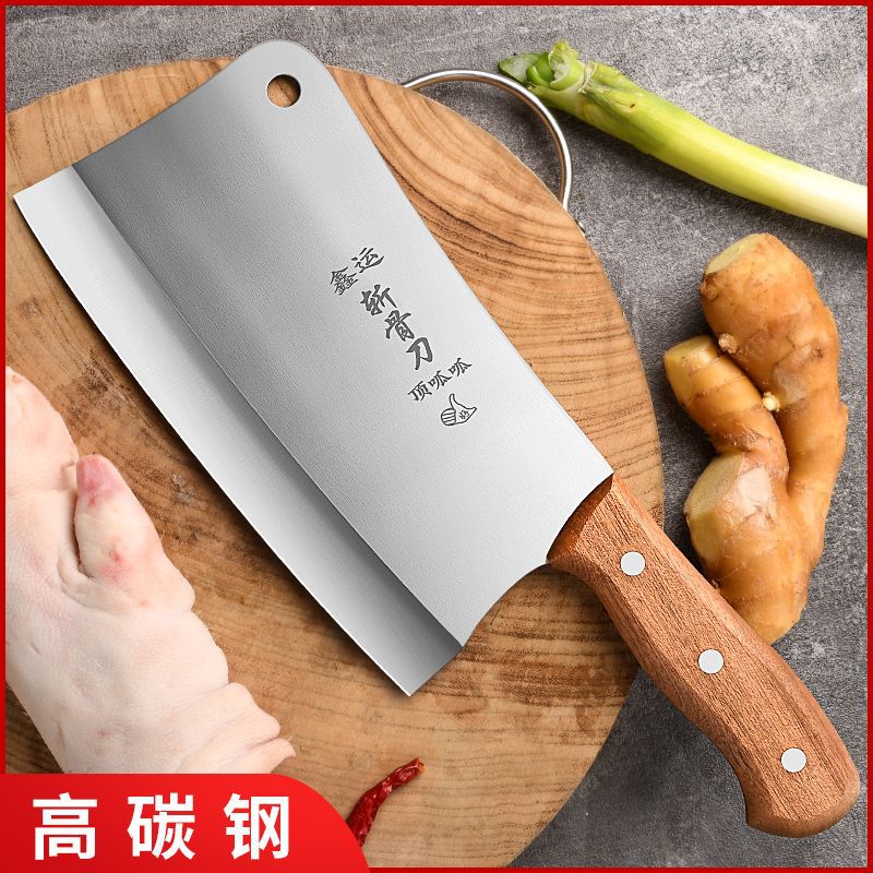 Thickened bone-chopping knife, sharp bone-chopping knife, high-carbon steel household kitchen knife, commercial knife for chopping large bones and beef bones, minyi Item Picture
