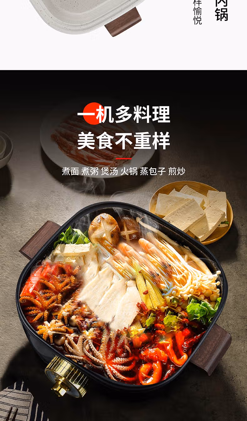 批发包邮！THERMOS膳魔师液体加热器(电火锅)EHA-4331A手办小家电详情7