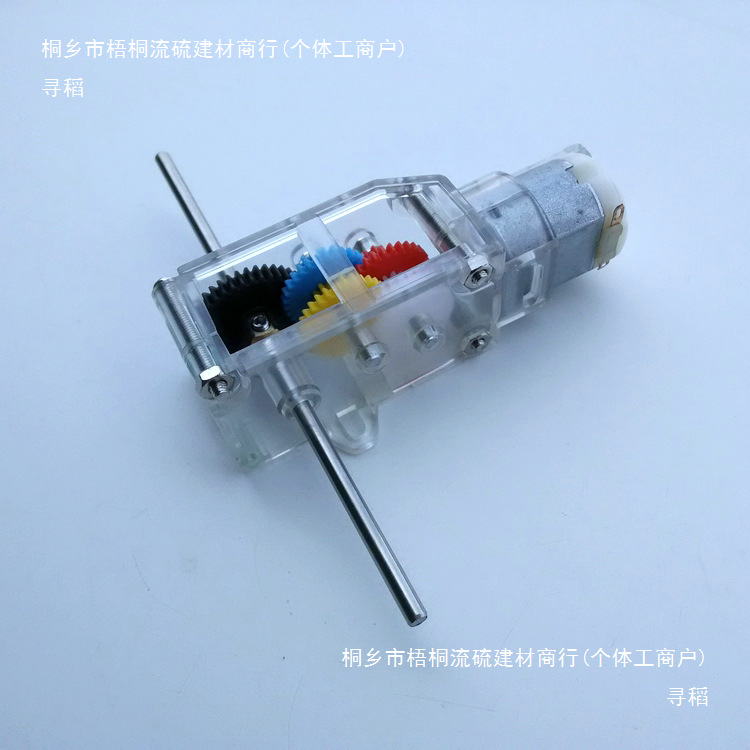 Six types of speed reduction gearboxes, high-torque model accessories, 3mm diameter circular shaft Specification drawing