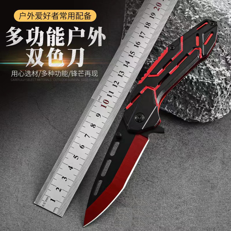 Factory direct sales of high-hardness stainless steel folding knives, camping self-defense knives, survival knives, and household fruit knives full figure
