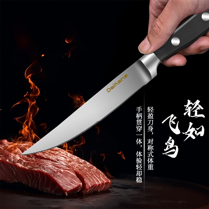 Yangjiang manufacturer exclusively supplies multi-functional sharp Western dining knives made of stainless steel for kitchen fruit knives, with lightweight blade bodies full figure
