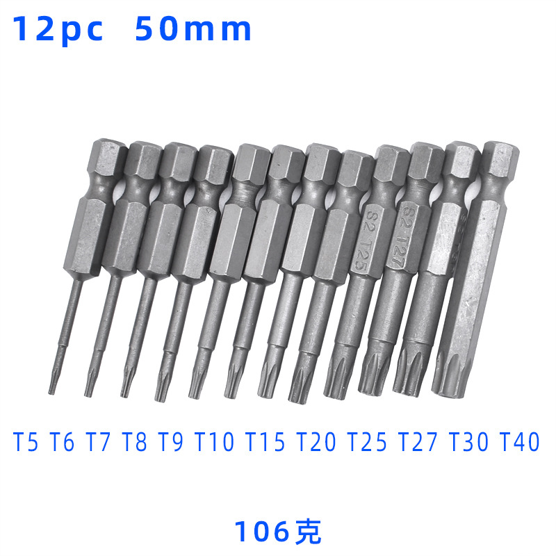 1/4 hexagonal hollow plum blossom screwdriver bit 50/75/100/150 hollow six-star anti-theft screw with hole screwdriver bit Specification drawing