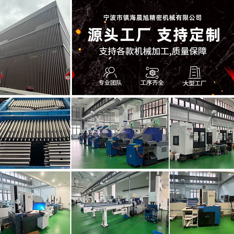Factory direct supply of stainless steel precision motor parts for kitchen appliances such as range hood push rod worm sleeves details Picture